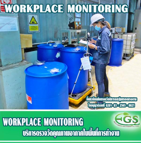 WORKPLACE MONITORING